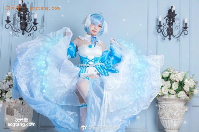 二次元coser@貓田聖奈奈cosplay从零开始蕾姆女仆水晶礼服场照